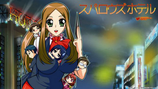 Illustration for article titled Ani-TAY: Special Post Con Anime Highlights